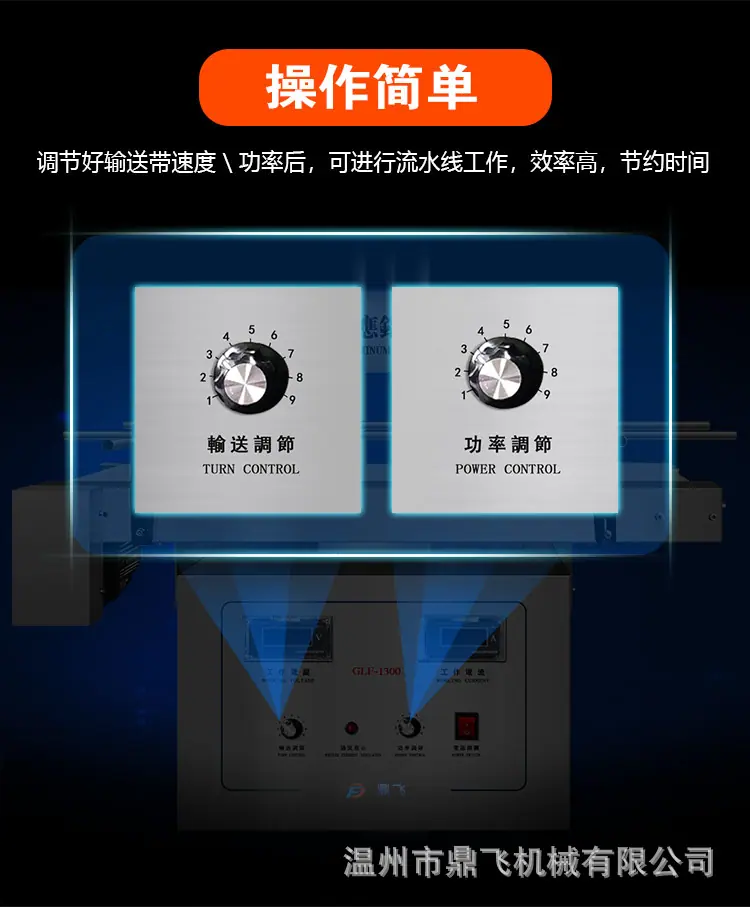 详情-4.jpg
