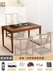 Nuevo Juego de Mesa y Sillas Pequeñas de Madera Maciza Estilo Chino para Balcón, Sala de Estar, Uso Doméstico, Mesa de Té Kung Fu Simple