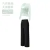Conjunto de Yoga Ligero y Transpirable para Mujer, Cubierta de Malla para Superponer, Pantalones de Pierna Ancha de Cintura Alta, Conjunto de Dos Piezas para Entrenamiento en Gimnasio para Mujer