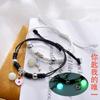 Pulsera Luminosa Estudiante Femenina Dos Personas Mejor Amiga Tres Personas Amistad Moda Coreana Pulsera Luminosa Regalo de Pareja para Hombres y Mujeres