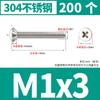 Tornillo de cabeza plana Phillips de acero inoxidable 304, tornillo de cabeza avellanada, tornillo para máquina, tornillo electrónico pequeño KM M3M4M5