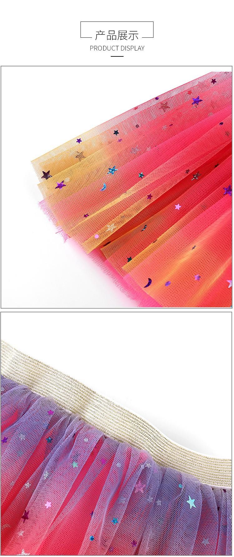 11211683522_1496741199