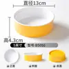 Louças de melamina, tigelas para pratos cozidos no vapor Luyang, tigelas pequenas especificamente para arroz e ovos cozidos no vapor, pratos de serviço de plástico para restaurantes de fast-food