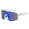Gafas de ciclismo, lentes transparentes de colores, gafas para deportes al aire libre con protección UV, gafas de ciclismo europeas y americanas