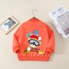 Chaqueta de Béisbol Dulce Estilo Universitario Americano para Niñas, Nueva Moda de Primavera y Otoño, Modelo Popular para Estudiantes de Secundaria y Niños Mayores, Ropa Exterior Casual Holgada