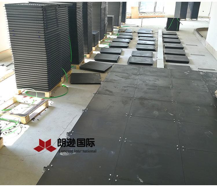OA网络地板_13