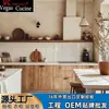 Exportación de Chapa de Madera Australiana Gabinetes Integrados Pintados Comercio Exterior Gabinetes de Cocina de PVC Personalizados para Toda la Casa Fábrica de Foshan