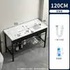 Lavabo Integrado de Cerámica de Alta Temperatura Lavabo para Ropa con Tabla de Lavar Lavabo para Balcón Baño Lavabo Lavabo Sobre Encimera
