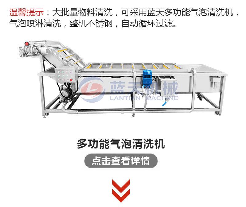 详情40_17.jpg