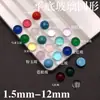 Piedras Preciosas de Vidrio de Media Ronda de Colores con Dorso Plano, Piedras para Caras de Anillo Lisas, Piedras Preciosas Incrustadas en Joyería, Piedras Sueltas, Diamantes para Arte de Uñas