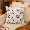 Fronha de Travesseiro de Pelúcia Fantasma de Halloween Capa de Almofada Abóbora Decoração de Sofá da Sala Fronha de Feriado Almofada de Cabeceira