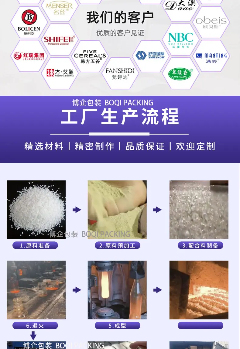 几何_13