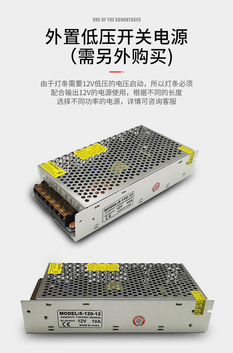 详情页1_11.jpg