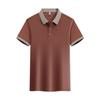 Ropa de trabajo Camisa tipo polo impresa con logo personalizado ropa de trabajo Camiseta manga corta cuello de solapa para hombre y mujer camisa cultural corporativa bordado personalizado