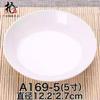 Vajilla de melamina tazón de arroz plástico comercial personalidad creativa tazón pequeño restaurante de olla caliente tazón para aderezo restaurante de comida rápida tazón para sopa