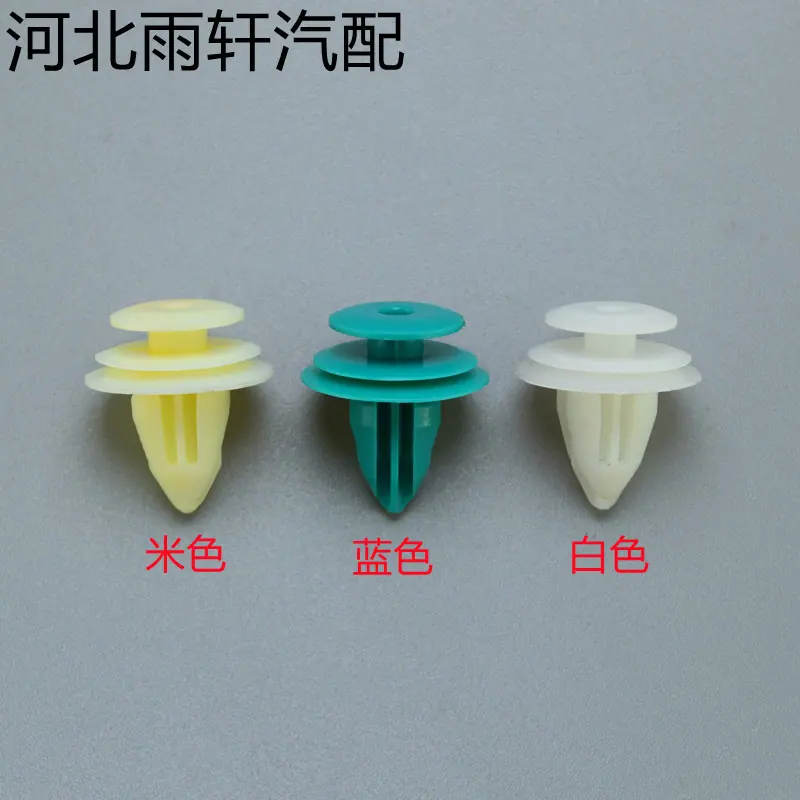 门板卡扣好1_副本