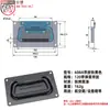 Anwang Acero Inoxidable Caja de Aire Gabinete Accesorios Manija Cubierta de Caja de Escenario Anillo Manija de Resorte Manija para Caja de Madera Manija