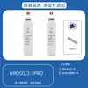 Adequado para Elemento Filtrante de Purificador de Água Haier Hro7558-3/A/B/1H58-3/5023-3Pro Purificador de Água Carbono Traseiro