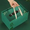 Xyt Longjing Caja Cuadrada Caja de Regalo Caja de Regalo de Té Caja Vacía Caja de Empaque de Té Verde Ming Front Empaque Vacío de Té Longjing de Shifeng