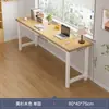 Mesa Simples Estreita de Parede Longa Mesa de Computador Mesa de Estudo e Escrita para Estudante Dupla Retangular para Casa