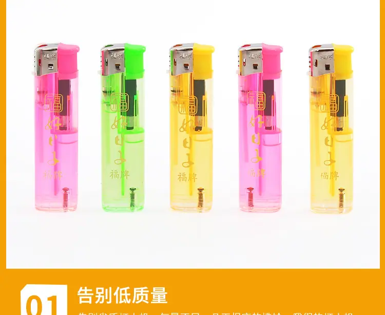 详情页_04.jpg