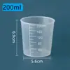 Venta al por mayor de fábrica vaso medidor grueso de 30 ml, 50 ml, 100 ml, laboratorio con escala, vaso medidor pequeño, vaso medidor de plástico PP