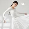 Ropa de baile moderno para adultos, ropa holgada para practicar baile, ropa de entrenamiento de yoga para mujer, traje de modal para dedos, ropa de rendimiento