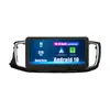 Adequado para Isuzu D-MAX/mu-X 2018-2021 Navegação de carro Android imagem de ré máquina tudo-em-um