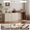Cómoda de noche de cajones seleccionada cuidadosamente con estilo vintage integrado para dormitorio de apartamento pequeño, mesa de tocador de madera maciza, armario de almacenamiento, mesita de noche