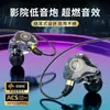 Fones de ouvido com fio de produto novo transfronteiriço, fones de ouvido esportivos intra-auriculares com controles em linha e microfone, graves potentes, fones de ouvido para celular, fornecimento direto do fabricante