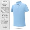 Camisa Polo de Verano con Cuentas Dinámicas de Secado Rápido Alta Elasticidad Ropa de Trabajo Cuello Solapa Manga Corta Estilo para Hombres y Mujeres