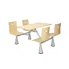 Mesas y sillas para comedor escolar, mesas de comida rápida para comedor de empresa, juego de mesa de comedor de pizarra de una sola pieza de alta gama para empleados