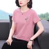 Camiseta de Manga Corta Bordada para Mujer de Mediana Edad 2024 Top Holgado Versátil para Mujer Azul Real Estilo Occidental para Dama