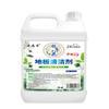 2500 ml barril grande agente limpiador de pisos floral agente limpiador de pisos agente limpiador de mármol para pisos de madera venta al por mayor