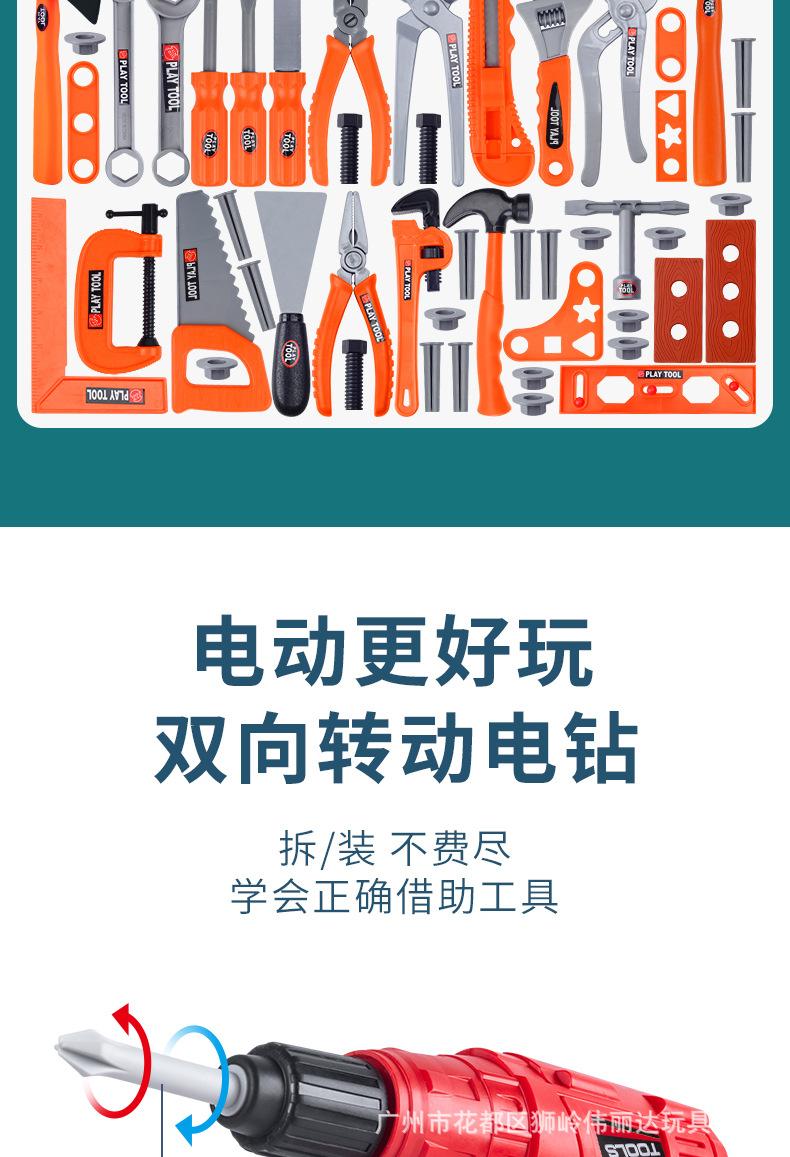 详情_03.jpg