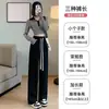 Pantalones de chándal grises para mujer Primavera y Otoño 2025 Nuevos de Cintura Alta Pierna Recta Forrados de Felpa Pantalones de Chándal Banana Casual Otoño e Invierno Pantalones de Pierna Ancha