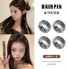 Pinza Metálica para el Cabello Estilo Yu Shuxin para Mujer 2025 Nuevo Modelo Pasador para la Frente Pinza Lateral Pinza para el Cabello Accesorio para el Cabello