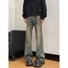 Pantalones vaqueros holgados de pierna ancha estilo americano, estilo retro, estilo antiguo, para hombre y mujer, estilo urbano.