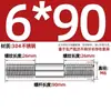 Pernos de Doble Extremo de Acero Inoxidable 304 con Dos Extremos para Conectar Tornillos Extendidos de Doble Extremo y Espárragos M6M8M10M12M18M20