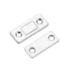 Succión Magnética sin Perforaciones para Puerta de Gabinete Ultra-delgada Fuerte Magnética Puerta Deslizante Succión de Puerta Invisible Armario Doble Succión Magnética de Gabinete Cajón Táctil Magnético Miniatura
