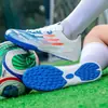 Zapatillas de fútbol Messi F50 transfronterizas con tacos TF para césped artificial, tacos AG para cuero, para entrenamiento de hombres, mujeres, niños y adolescentes