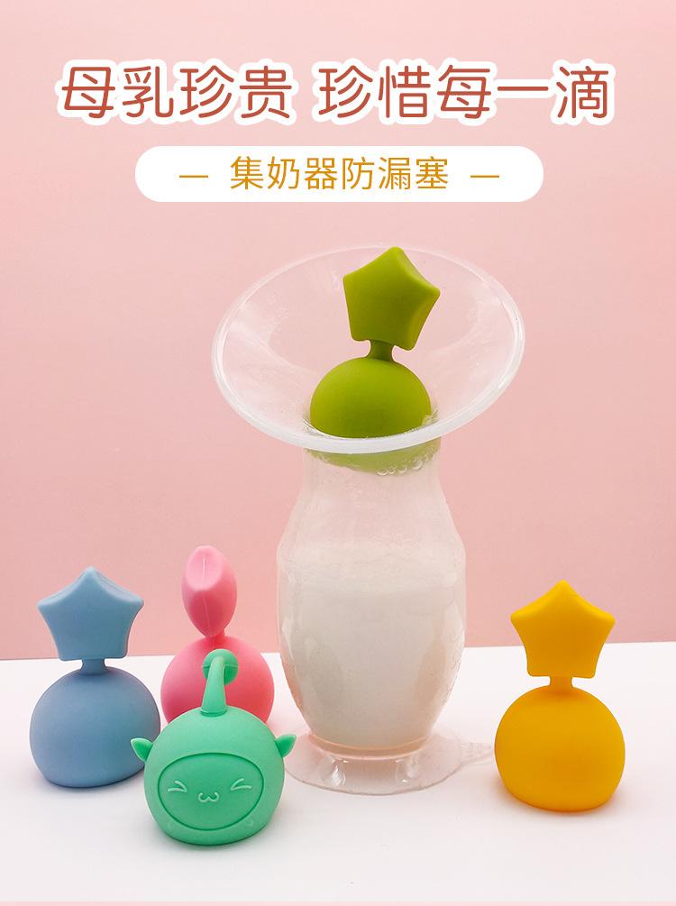 详情页——中文版_01