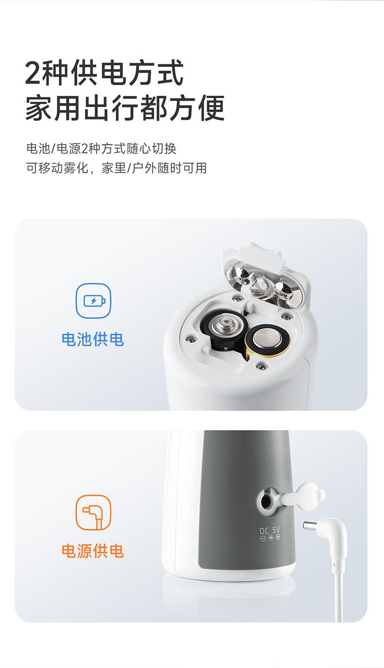 详情-14.jpg