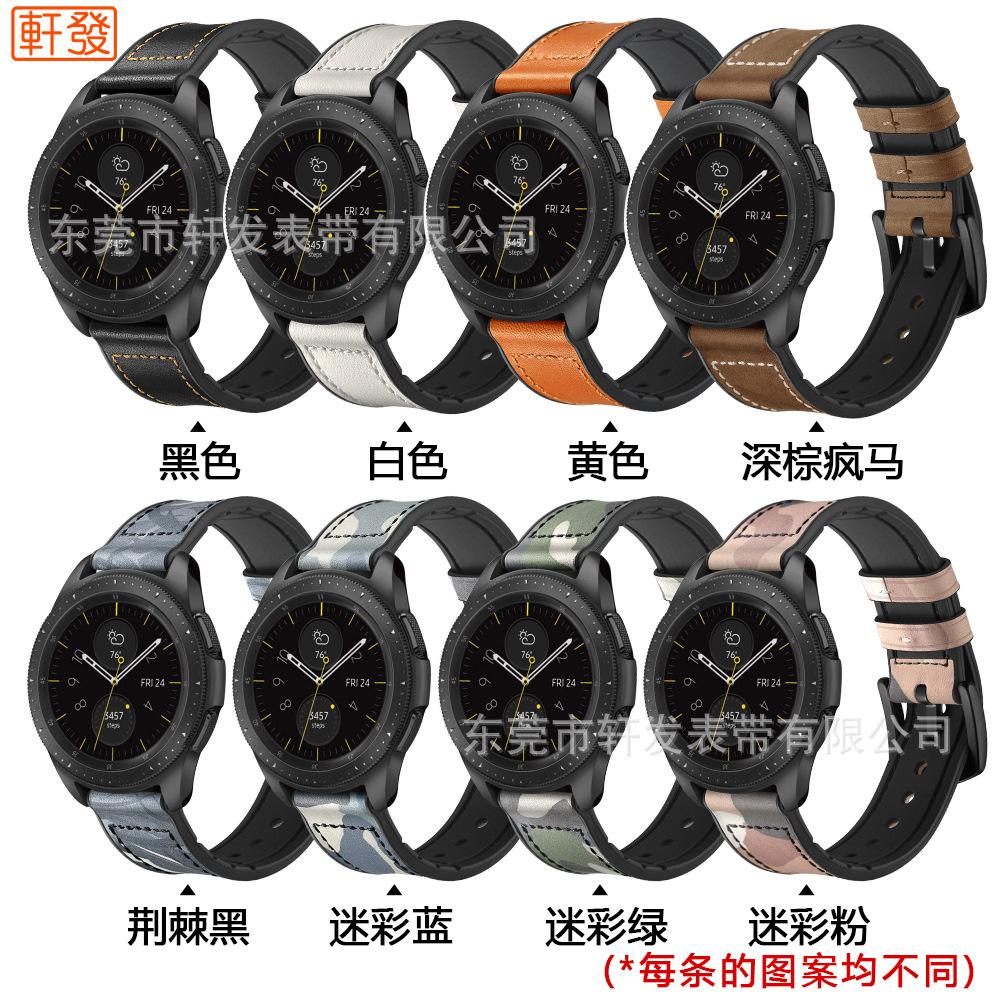 GW-午夜黑-主图.jpg