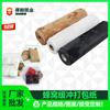 Suministro en stock Malla de regalo blanca Malla protectora Kraft Papel rasgable Amortiguador de papel Malla de papel de panal