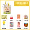 Sacolas de Presente de Volta às Aulas para Crianças do Jardim de Infância para a Turma Toda, Recompensas para Alunos do Jardim de Infância, Pequenos Brinquedos Educacionais, Presentes de Aniversário