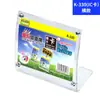 Cartão de mesa Keji com ímã forte para cartões de mesa em arco L cartão de mesa cartão de mesa A4 cartão de exibição suporte de exibição vertical para cartões fábrica de etiquetas vendas diretas