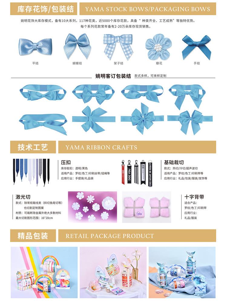 800详情_03