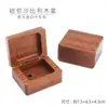 Caja de Música de Cuerda Caja a Juego Caja de Madera Caja de Hierro Accesorios DIY Caja de Música DIY Ensamblaje Casero Accesorios de Reparación