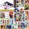 Caja de Regalo Anime de Celebridad Demon Slayer: Kimetsu No Yaiba, Después de la Escuela, Espérame, Mecedora Solitaria, Artículos, Postales, Pancartas de Mano, Tarjetas Pequeñas, Pines